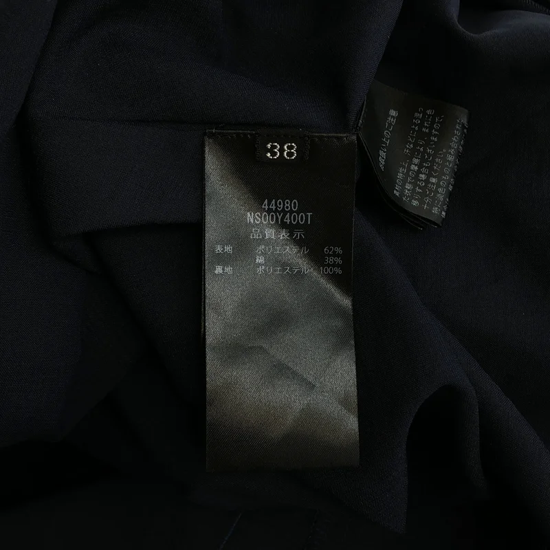 FOXEY NEW YORK / フォクシーニューヨーク | ロゴバックジップ ボリューム ドレス ワンピース / 裏地付き | 38 | レディース