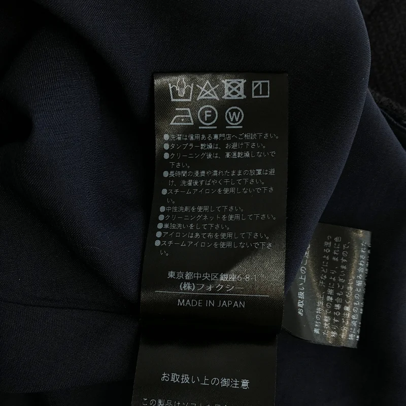 FOXEY NEW YORK / フォクシーニューヨーク | ロゴバックジップ ボリューム ドレス ワンピース / 裏地付き | 38 | レディース