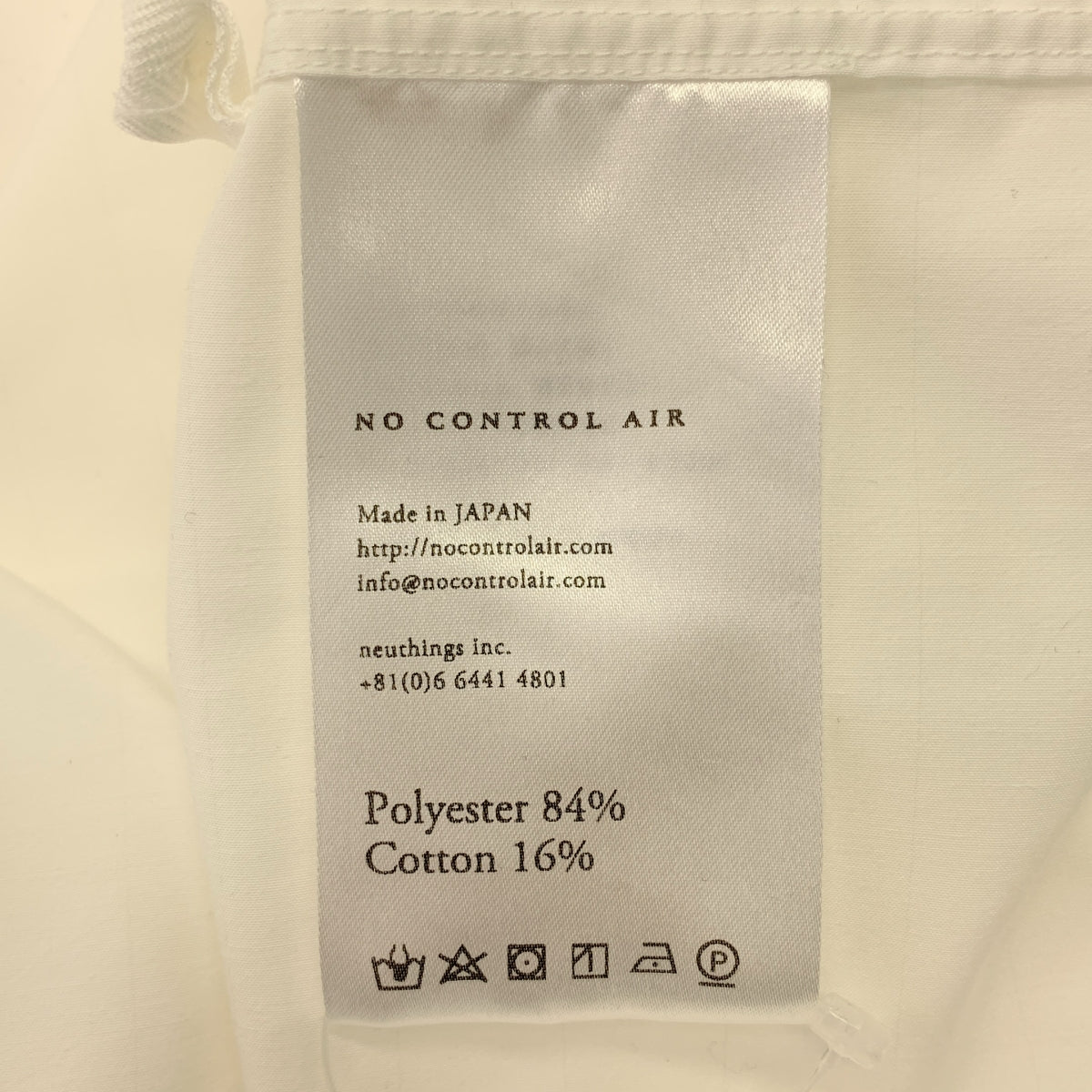 NO CONTROL AIR / ノーコントロールエア | コットン混 ノーカラー