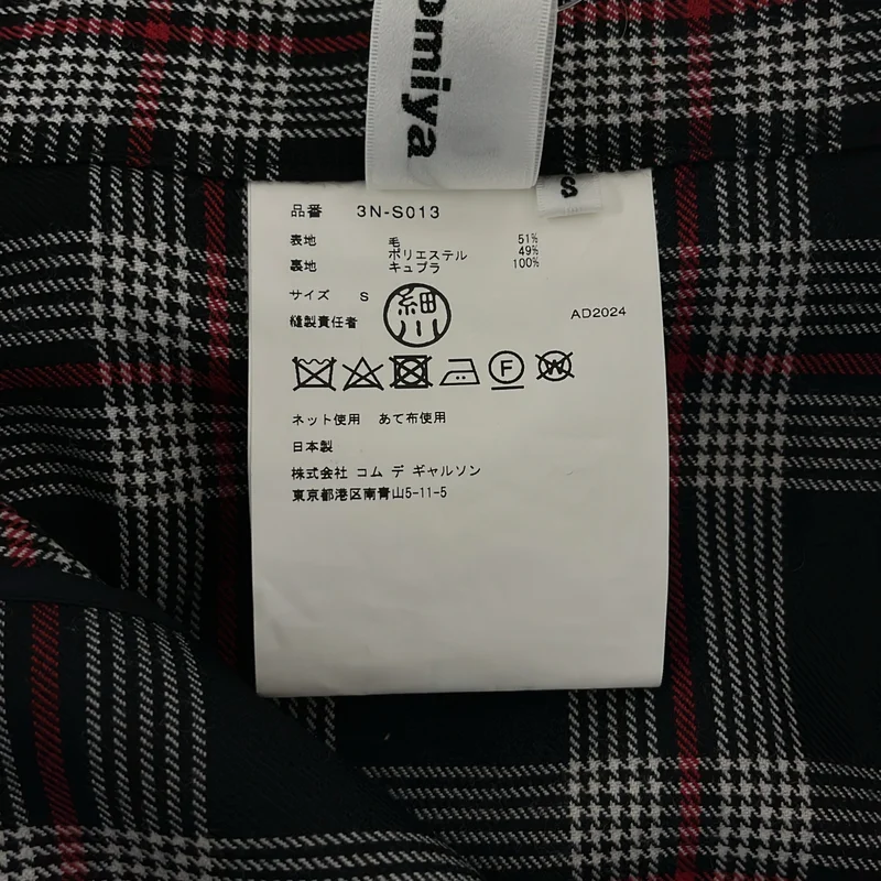 noir kei ninomiya / ノワールケイニノミヤ | 2024AW | チェック マルチポケット ラップスカート | S | レディース