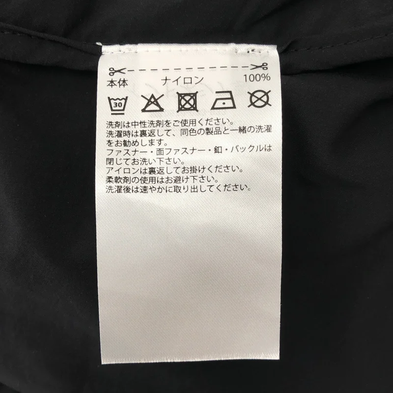 adidas by Stella McCartney / アディダスバイステラマッカートニー | ナイロン ギャザー フーデッド ジャケット | S | レディース