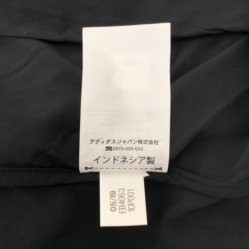 adidas by Stella McCartney / アディダスバイステラマッカートニー | ナイロン ギャザー フーデッド ジャケット | S | レディース