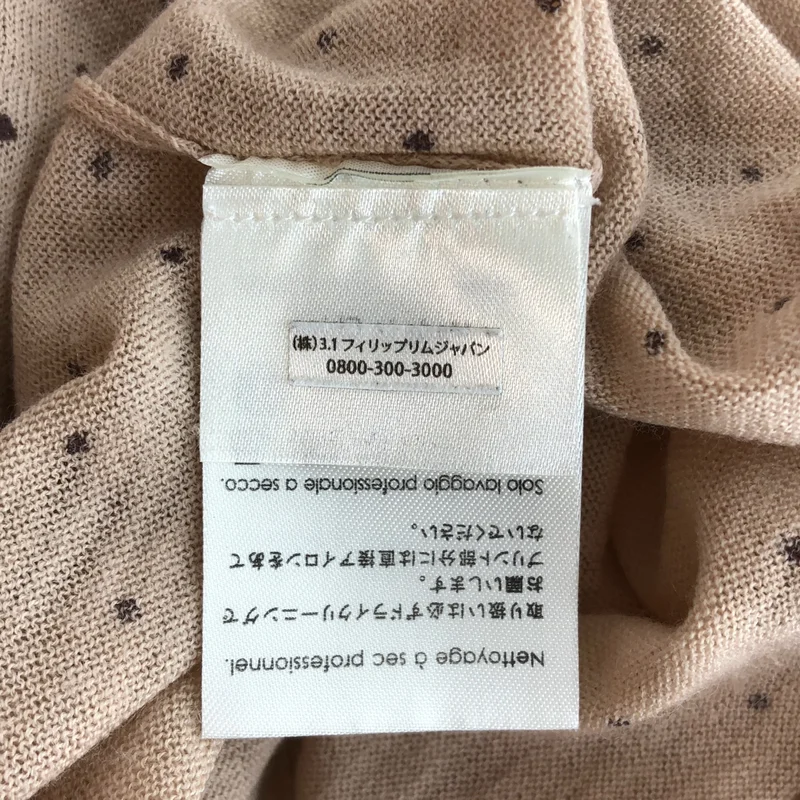 3.1 Phillip Lim / スリーワンフィリップリム | ドット カーディガン S111-7701FSM | M | レディース