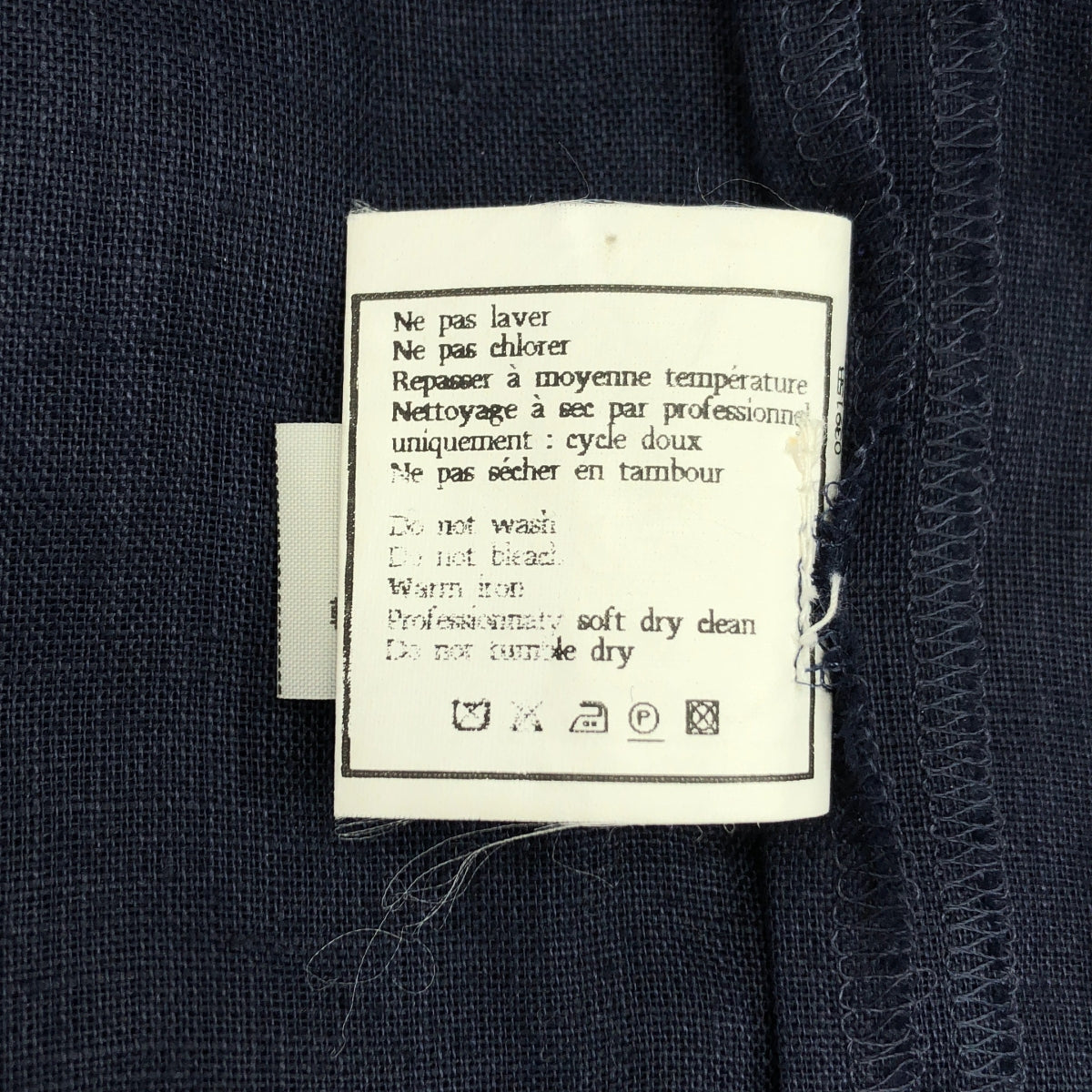 CHANEL / シャネル | ココマークボタン リネン ギャザーオーバーサイズ
