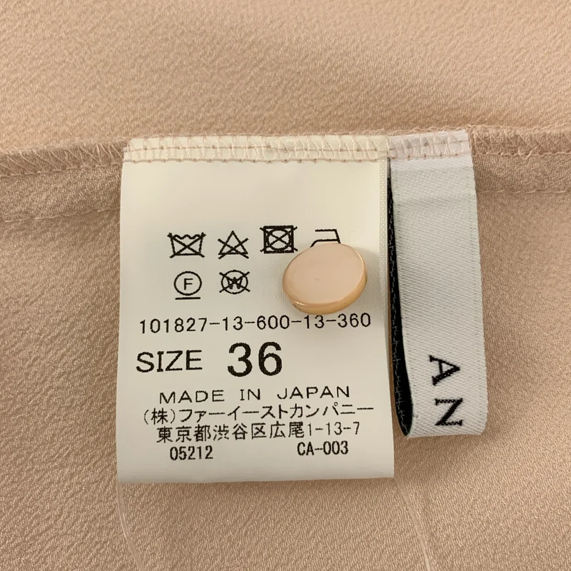 ANAYI / アナイ | ハイネック ブラウス | 36 | レディース