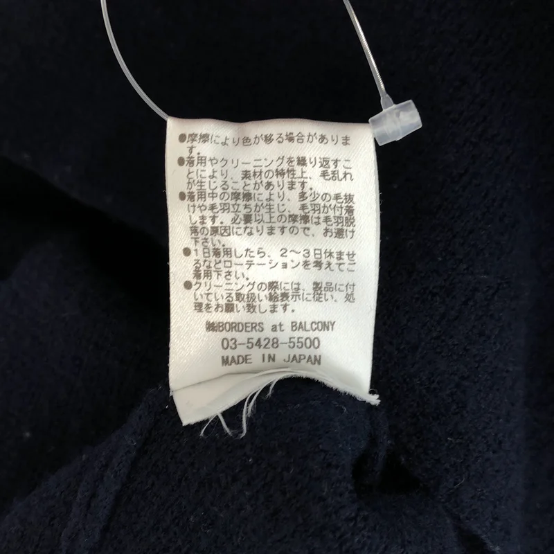 BORDERS at BALCONY / ボーダーズアットバルコニー | LADY KNIT DRESS / レディーニットドレス | 36 | レディース