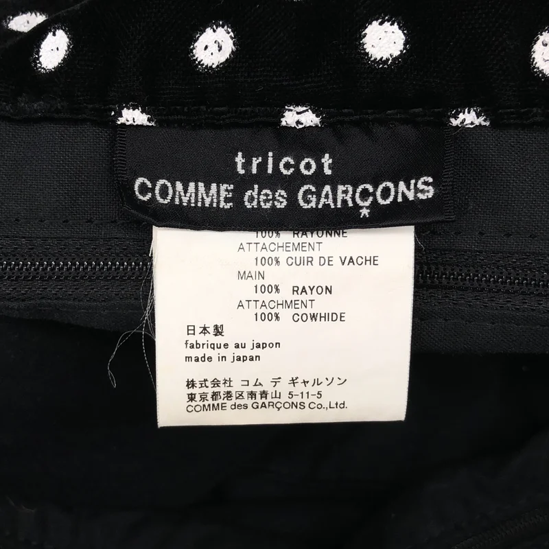 tricot COMME des GARCONS / トリココムデギャルソン | ドット トートバッグ TB-K 210 |