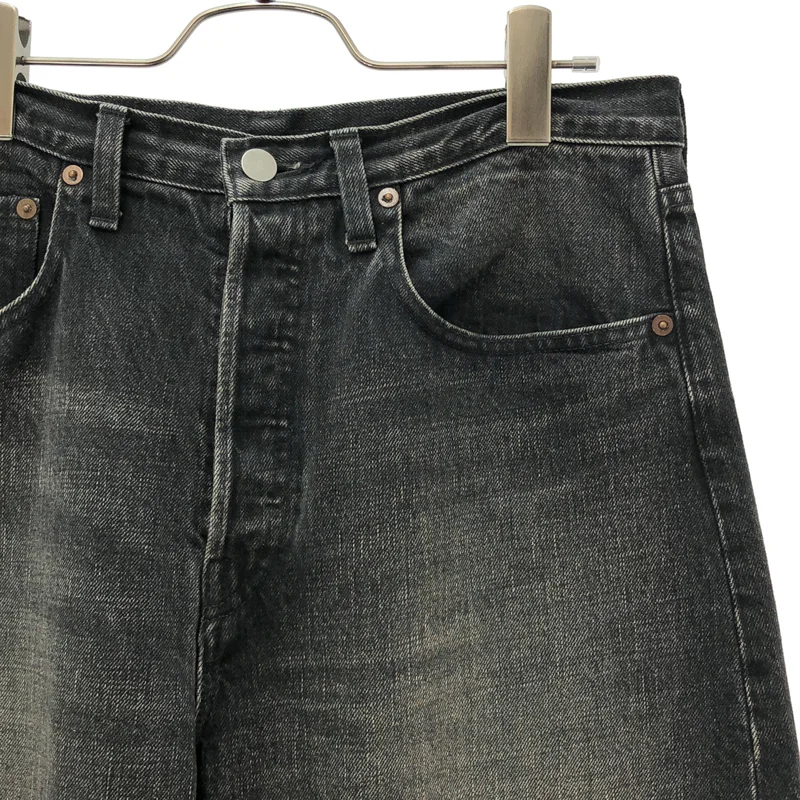 ssstein / シュタイン | ROUND DENIM PANTS パンツ ST.1572 | S | メンズ