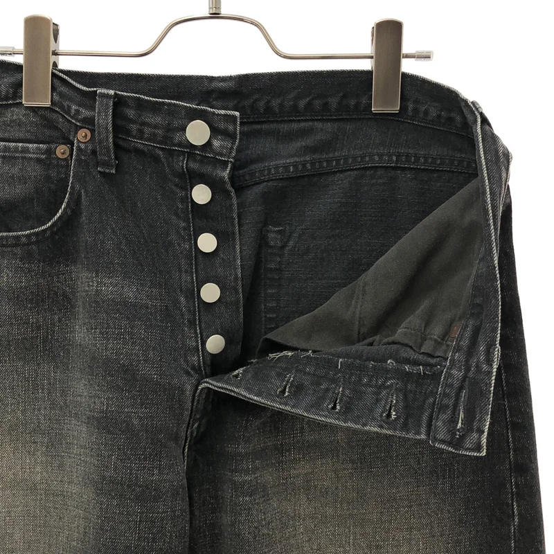 ssstein / シュタイン | ROUND DENIM PANTS パンツ ST.1572 | S | メンズ