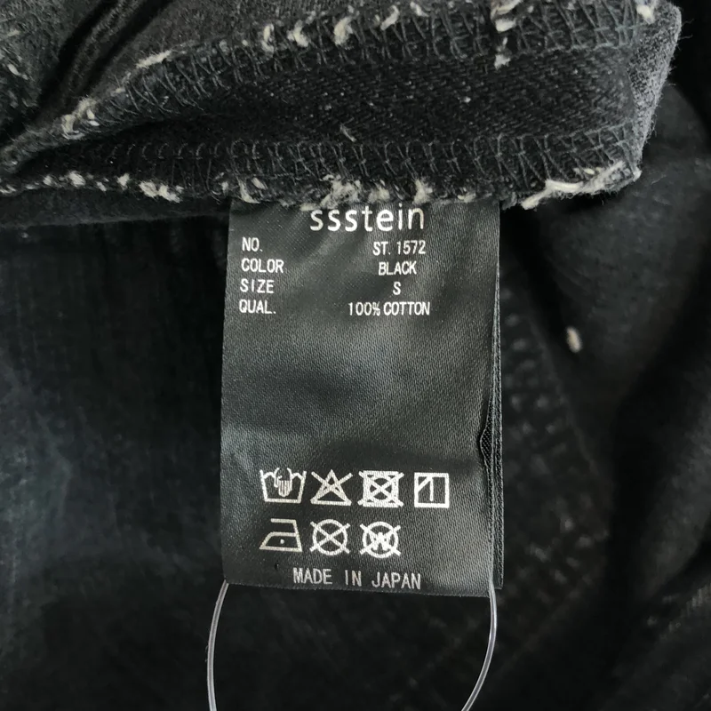 ssstein / シュタイン | ROUND DENIM PANTS パンツ ST.1572 | S | メンズ