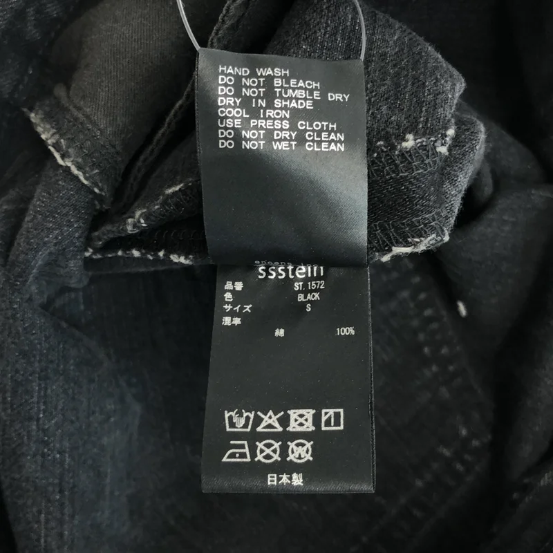 ssstein / シュタイン | ROUND DENIM PANTS パンツ ST.1572 | S | メンズ