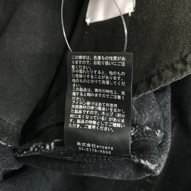 ssstein / シュタイン | ROUND DENIM PANTS パンツ ST.1572 | S | メンズ