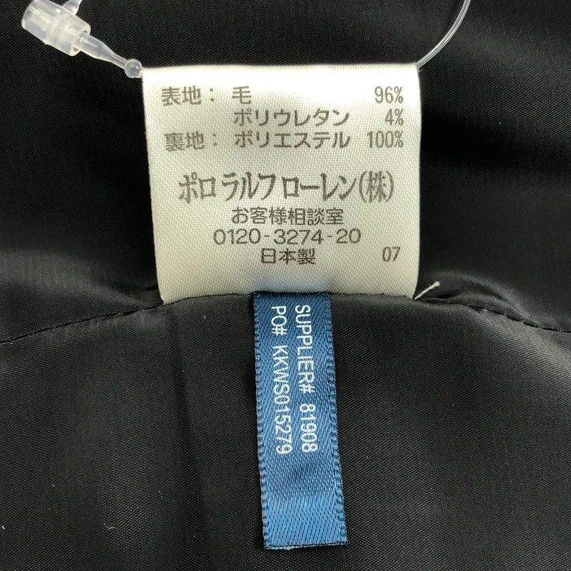 RALPH LAUREN / ラルフローレン | ウールストレッチ ワイドスラックス | 8 | レディース