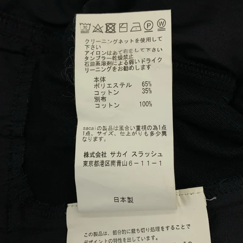 sacai / サカイ | × LACOSTE / ラコステ ドッキングポロ ベルテッド プリーツ ワンピース | 1 | レディース