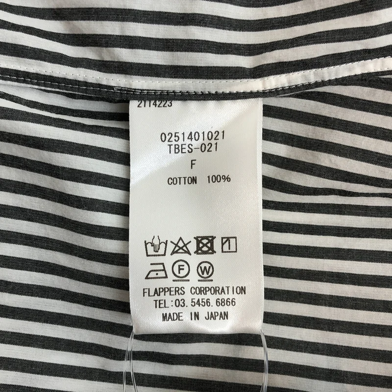 TICCA / ティッカ | ハーブ ノーカラーストライプシャツ | F | レディース