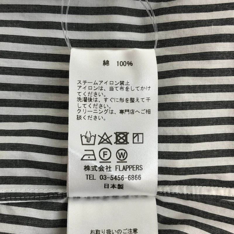 TICCA / ティッカ | ハーブ ノーカラーストライプシャツ | F | レディース