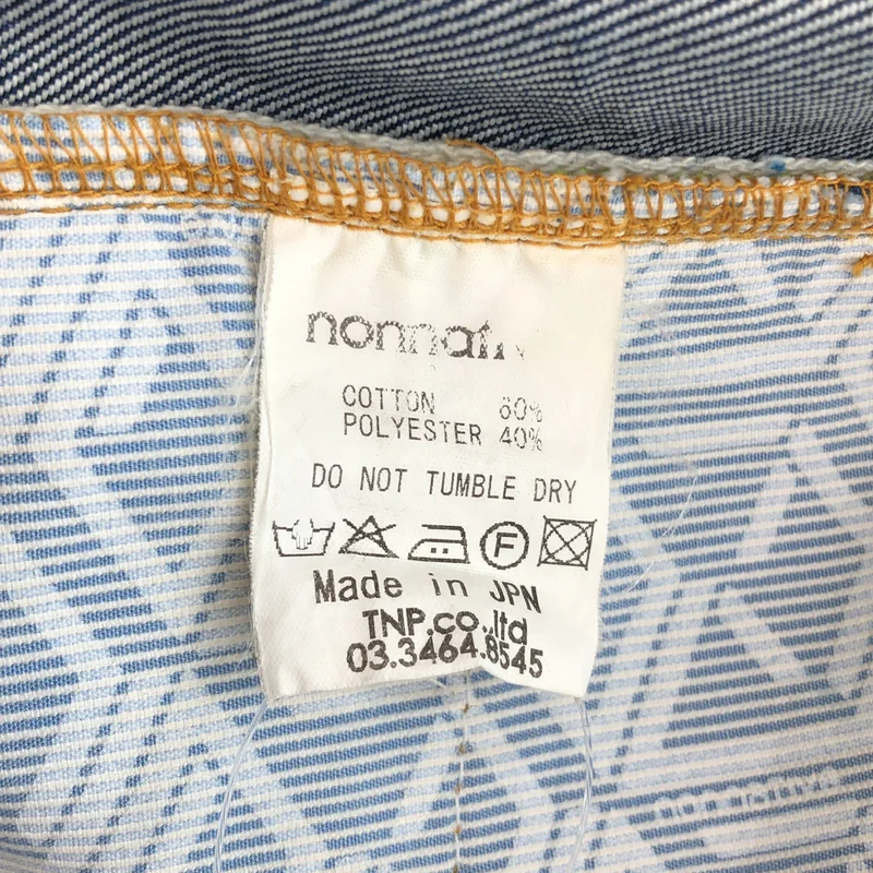 nonnative / ノンネイティブ | コットン 5ポケット デニムパンツ | 1 | メンズ