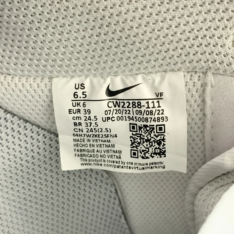 NIKE / ナイキ | エアフォース 1'07 スニーカー | 24.5 | レディース