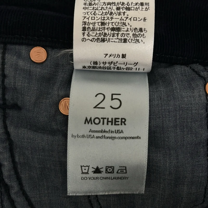 MOTHER / マザー | ロゴボタン コーデュロイ パンツ | 25 | レディース