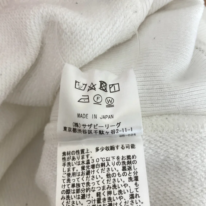 R.H.VINTAGE / ロンハーマンヴィンテージ | コットン クルーネックスウェット | XS | レディース