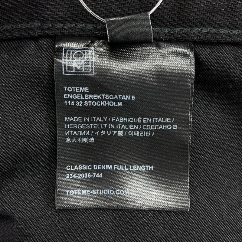 TOTEME / トーテム | CLASSIC DENIM FULL LENGTH デニムパンツ | 25 | レディース