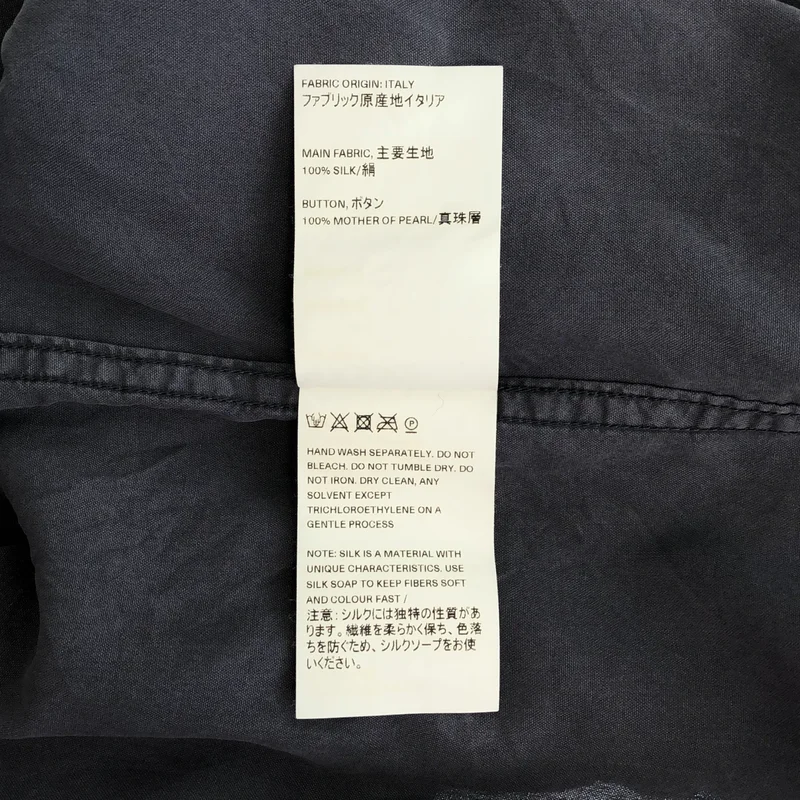 OUR LEGACY / アワーレガシー | Initial Shirt シルクシャツ | 48 | メンズ
