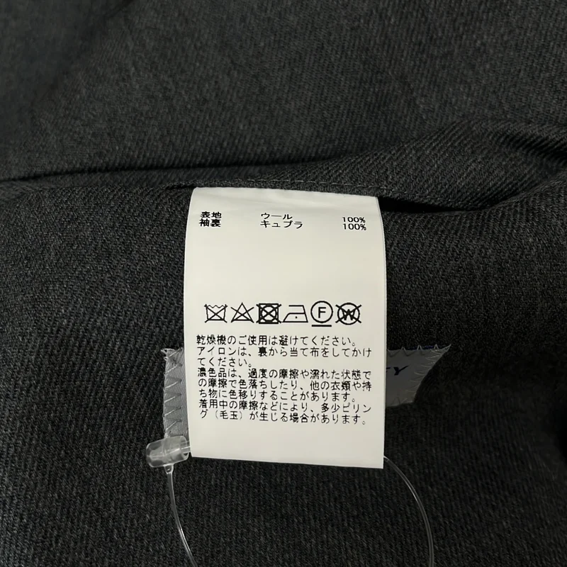JOHN SMEDLEY / ジョンスメドレー | ウール ダブルブレスト 3B テーラードジャケット | 1 | メンズ