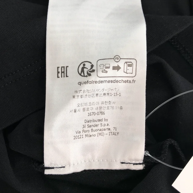 JIL SANDER / ジルサンダー | 2023AW | オーバーサイズ Tシャツ カットソー | XL | メンズ