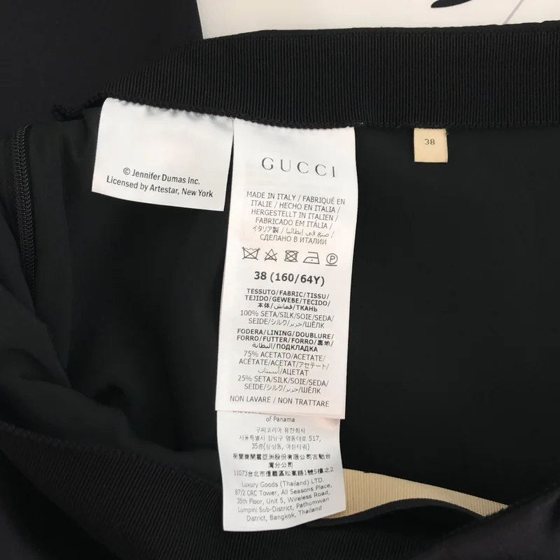 GUCCI / グッチ | × Patrick Nagel / アートプリント フレアスカート | 38 | レディース
