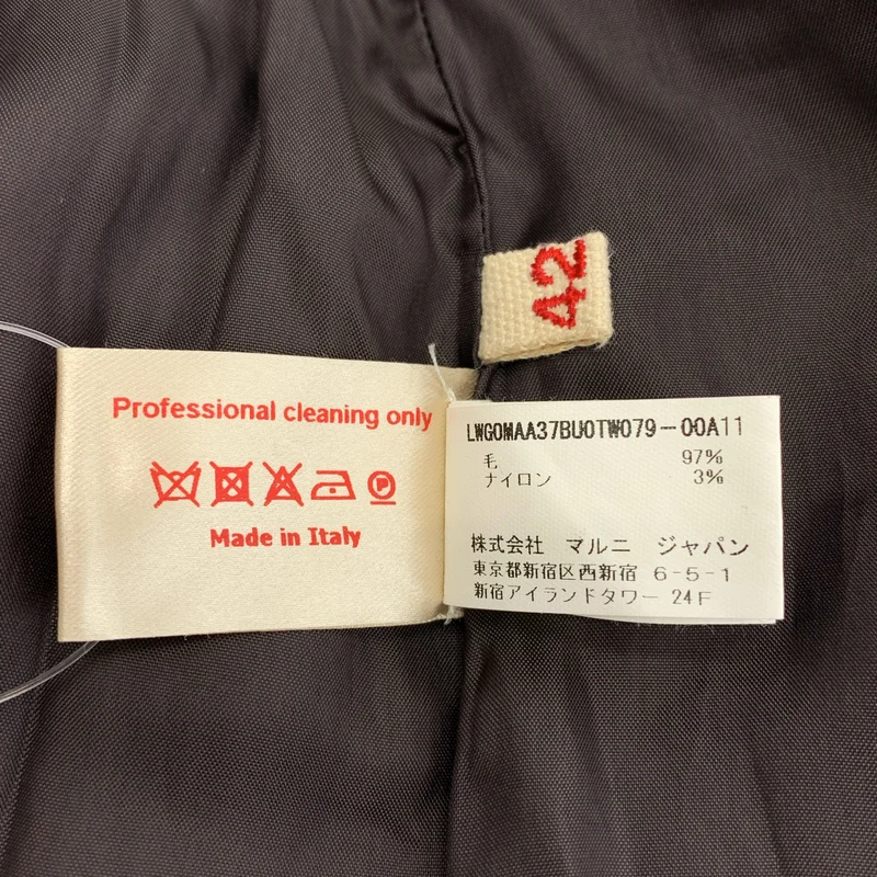 MARNI / マルニ | ウール タック タイトスカート | 42 | レディース