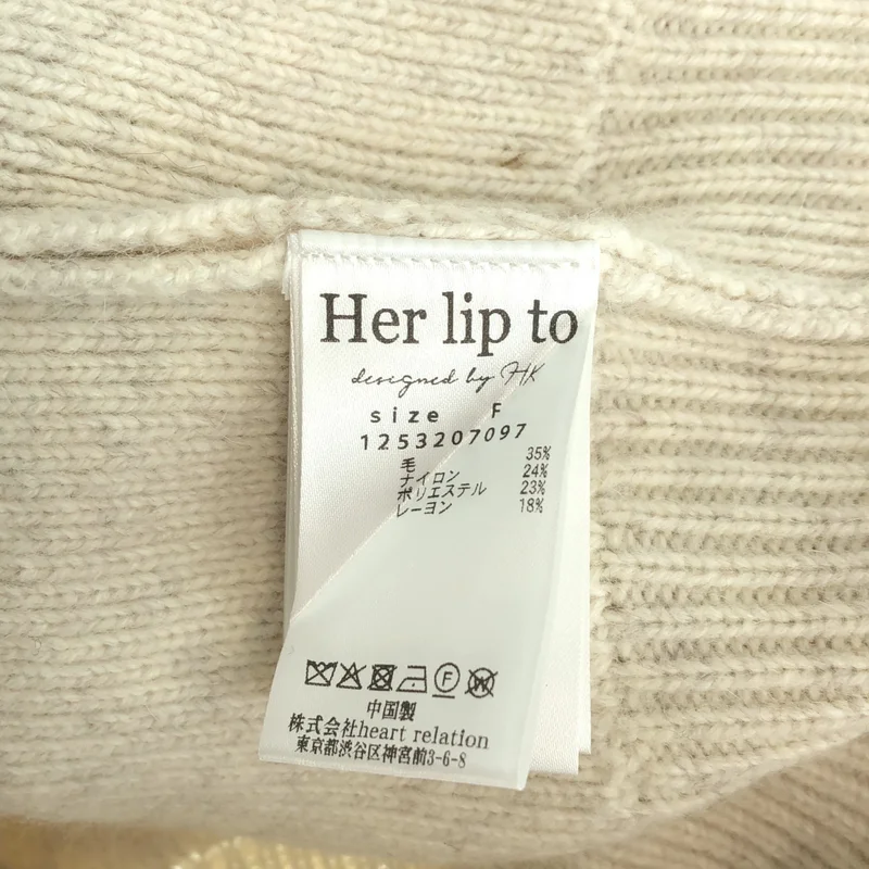 Herlipto / ハーリップトゥ | Lyra Gold Button Cardigan ウール混 ゴールドボタン ニットカーディガン | F | レディース