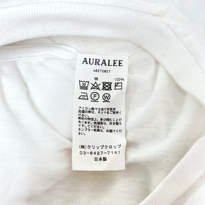 AURALEE / オーラリー | SEAMLESS CREW NECK HALF SLEEVE TEE Tシャツ | 1 | レディース