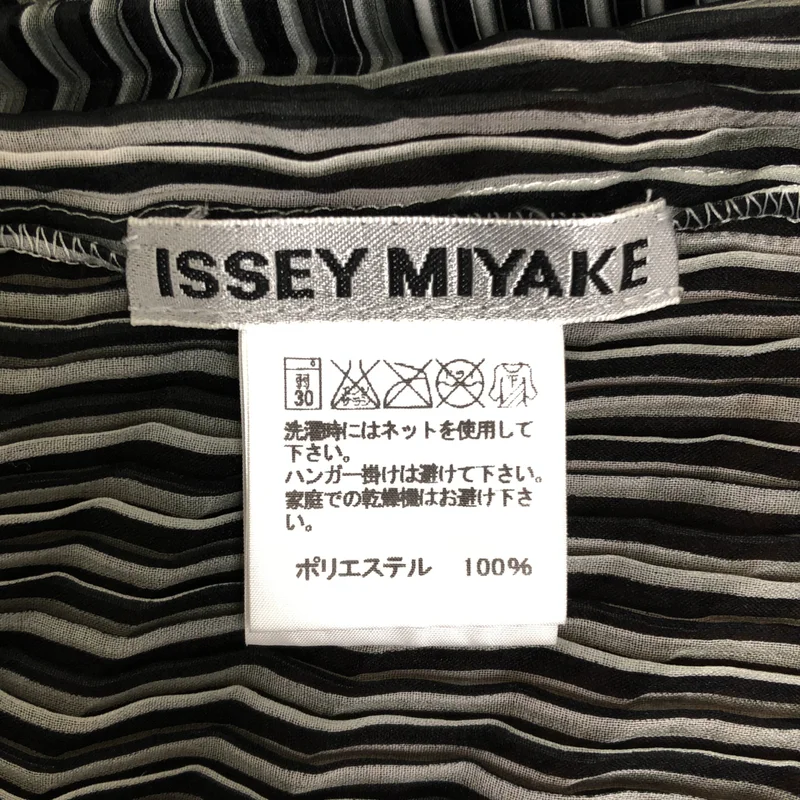 ISSEY MIYAKE / イッセイミヤケ | 柄切替 ハイネック シャツ | 2 | レディース