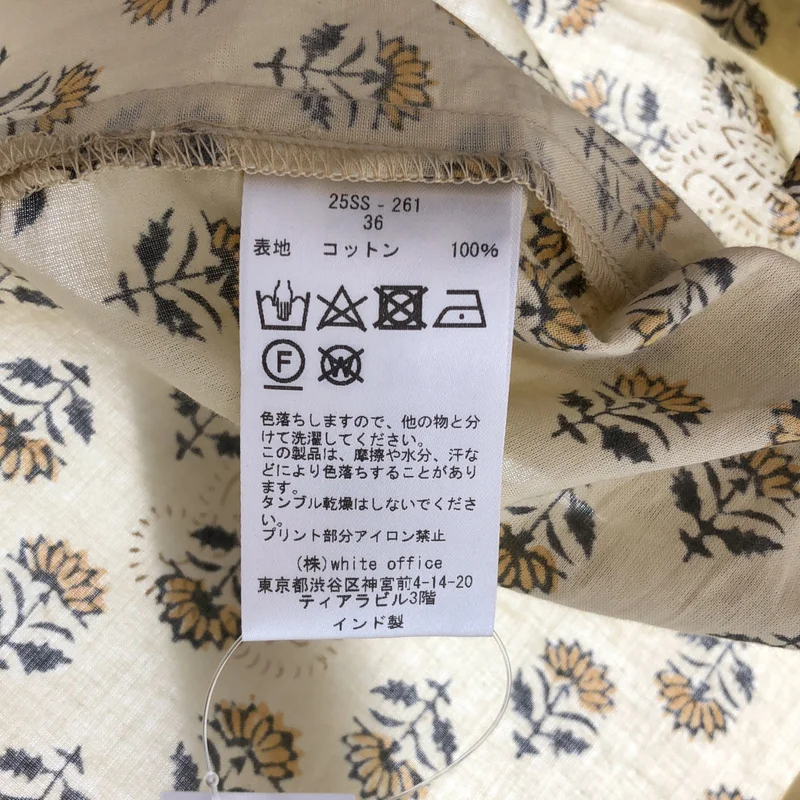 COUTURE D'ADAM / クチュールドアダム | 2025SS | ブロックプリント オープンカラーシャツ | 36 | レディース