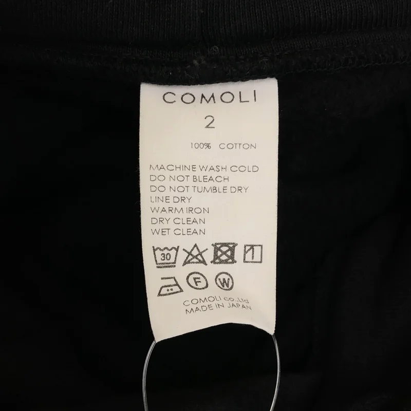 COMOLI / コモリ | 2021SS | コットン吊裏毛 パーカ / T01-05001 | 2 | メンズ