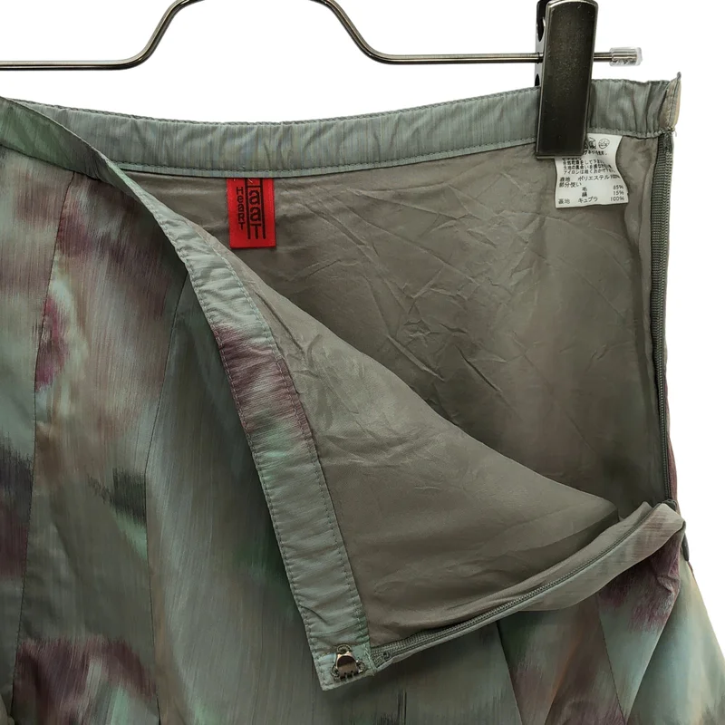 HaaT ISSEY MIYAKE / ハートイッセイミヤケ | グラデーションプリント チェック切替 スカート | 2 | レディース