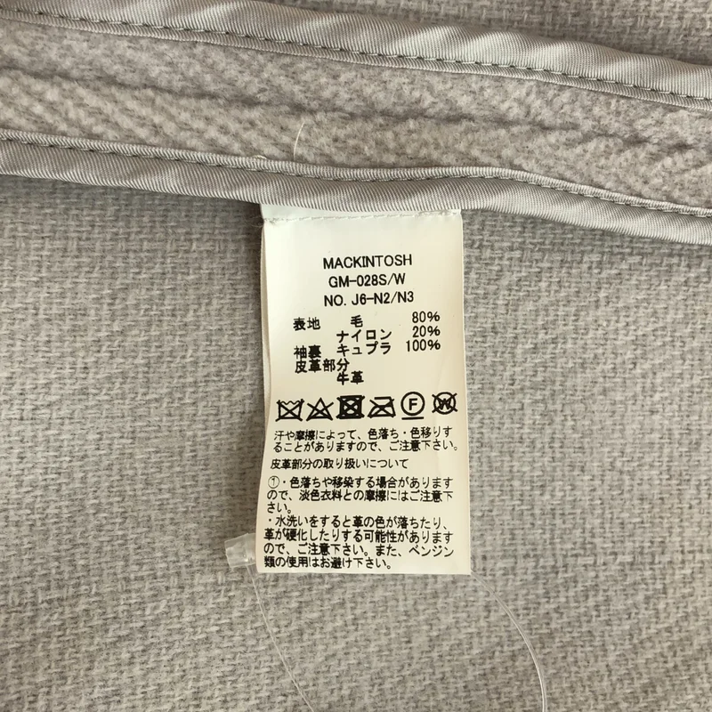 MACKINTOSH / マッキントッシュ | LDS WEIR ウール ヘリンボーン ダッフルコート | 10 | レディース