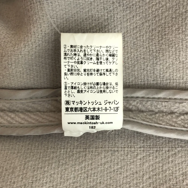 MACKINTOSH / マッキントッシュ | LDS WEIR ウール ヘリンボーン ダッフルコート | 10 | レディース