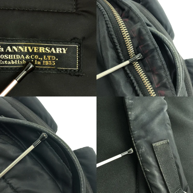 PORTER / ポーター | TANKER DAYPACK ナイロン バックパック リュック |