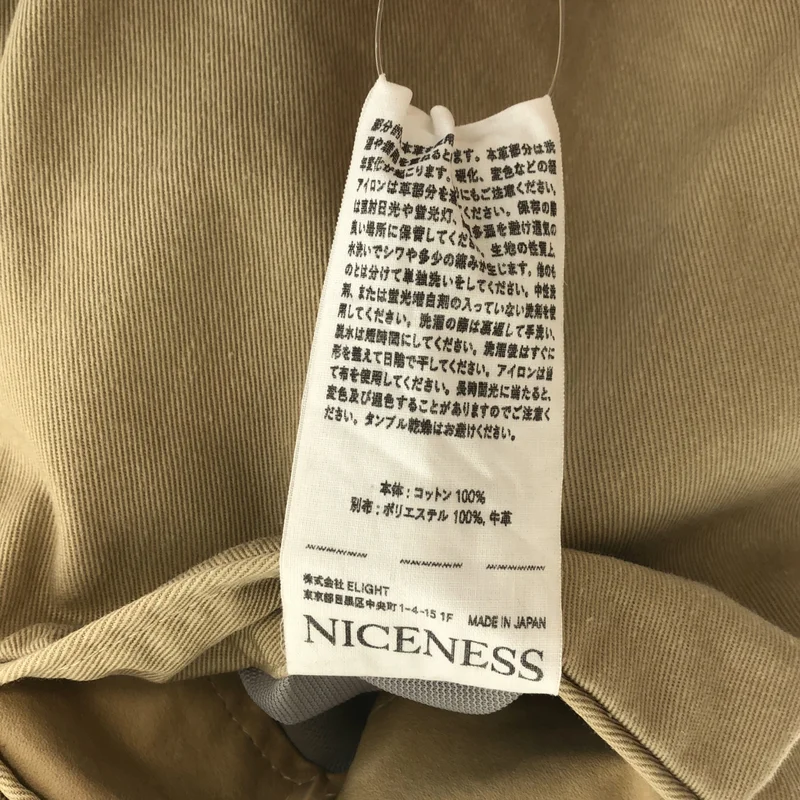 NICENESS / ナイスネス | MAHER チノサマーショーツ | S | メンズ