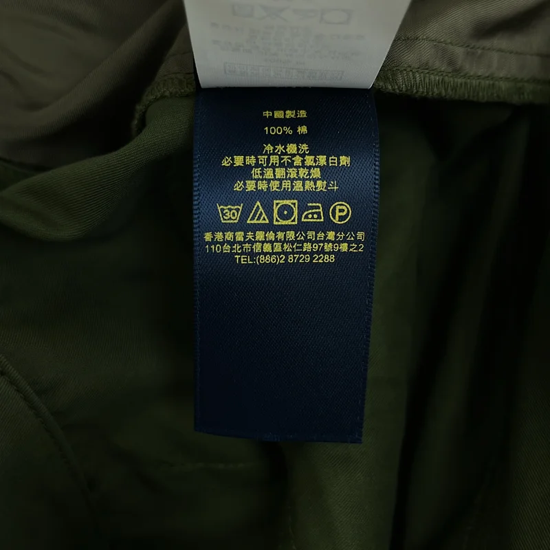 POLO RALPH LAUREN / ポロラルフローレン | ミリタリーパンツ | 4 | レディース
