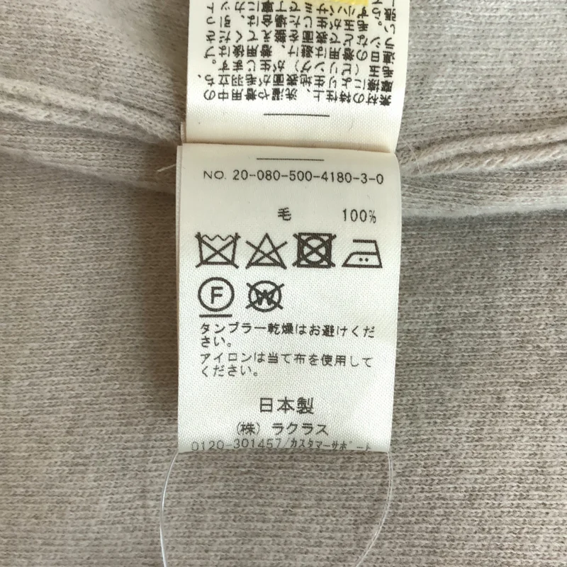 MUSE de Deuxieme Classe / ミューズドゥーズィーエムクラス | fluffy / スムース クルーネック プルオーバー ニット セーター |
