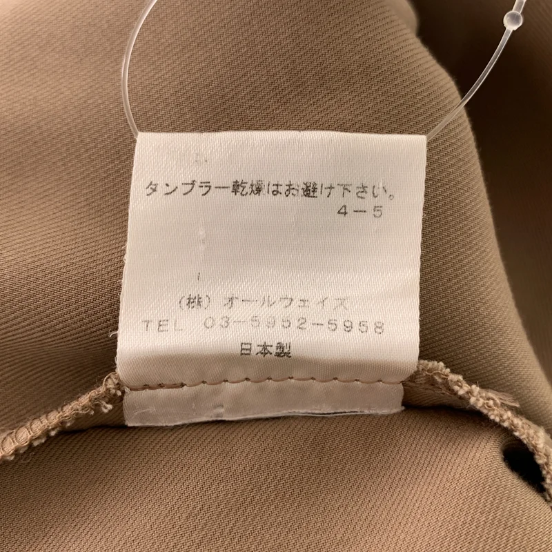 M fil / エムフィル | コットン スラックス パンツ | 38 | レディース