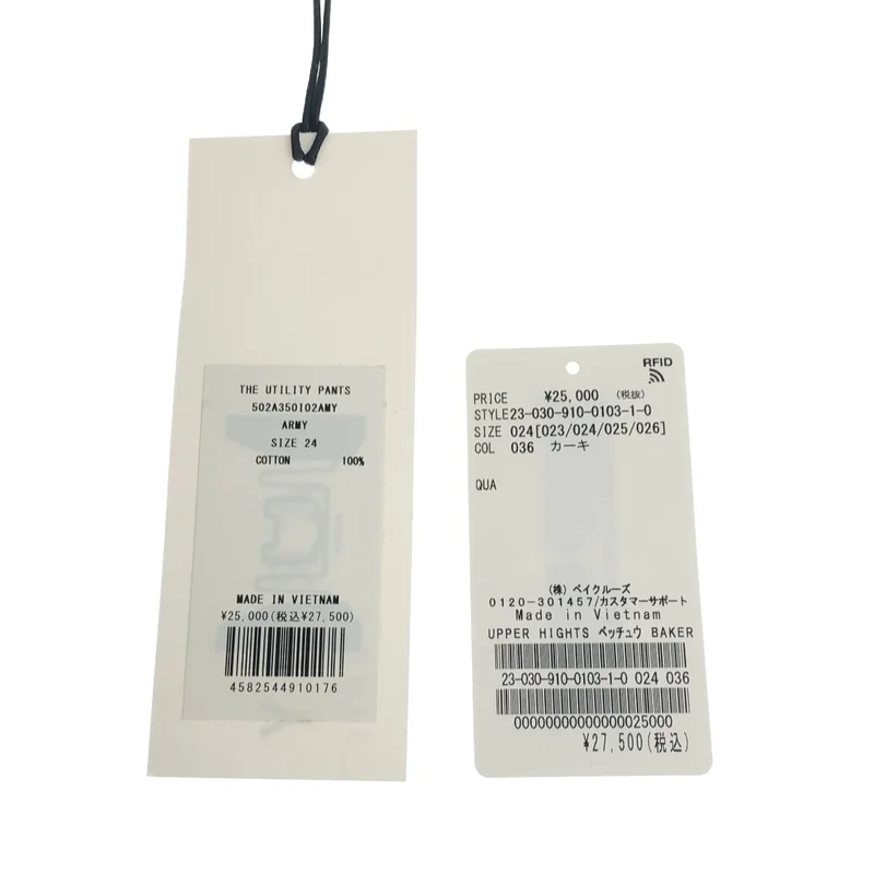 upper hights / アッパーハイツ | 2023SS | ×IENA / ベイカーパンツ | 24 | レディース