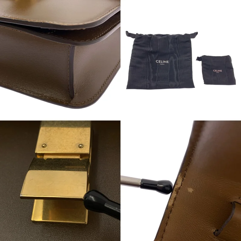 CELINE / セリーヌ | クラシックボックス スモール ショルダーバッグ |