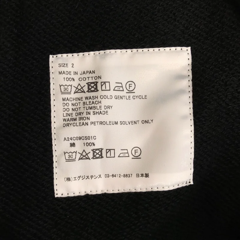 MARKAWARE / マーカウェア | 2024AW | オーガニックコットン ヘビー吊裏毛 ヒュージスウェット | 2 | メンズ