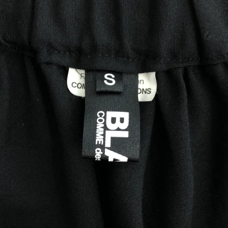 BLACK COMME des GARCONS / ブラックコムデギャルソン | 2012SS | ウール ギャザー イージースカート | S | レディース