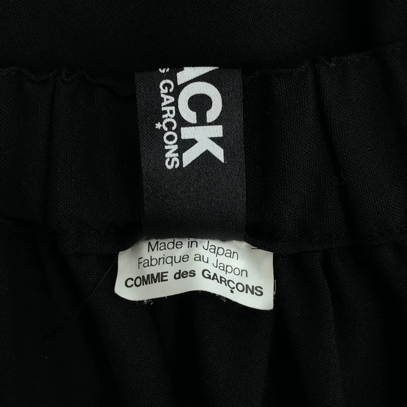 BLACK COMME des GARCONS / ブラックコムデギャルソン | 2012SS | ウール ギャザー イージースカート | S | レディース