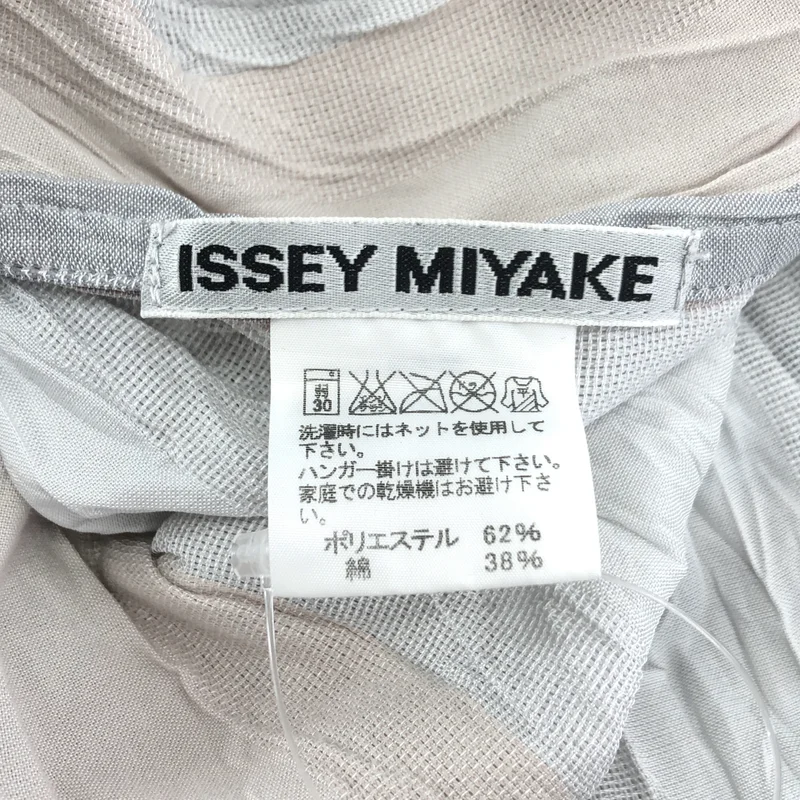 ISSEY MIYAKE / イッセイミヤケ | シワ加工 ポリエステル ノースリーブワンピース | 2 | レディース