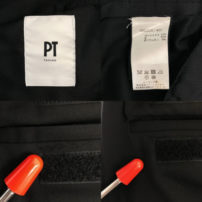 PT TORINO / ピーティートリノ | LAMDA ウール混 ストレッチ カーゴスラックス | 44 | メンズ